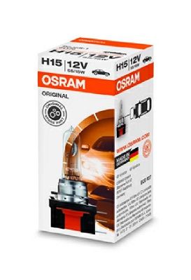 Kvēlspuldze, Tālās gaismas lukturis ams-OSRAM 64176