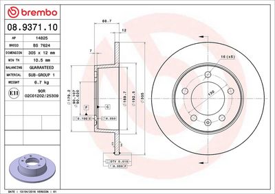 Тормозной диск BREMBO 08.9371.10