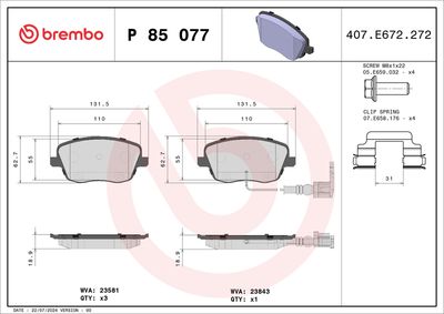 Bremžu uzliku kompl., Disku bremzes BREMBO P 85 077
