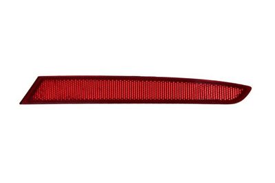 Отражатель ABAKUS 344-2914R-UC