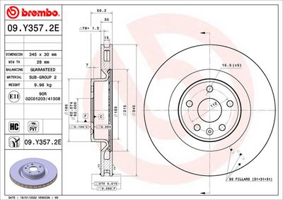 Bremžu komplekts, Disku bremzes BREMBO KT 08 005