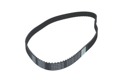 Зубчатый ремень KAMOKA 7000045