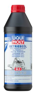 Трансмиссионное масло LIQUI MOLY 20463