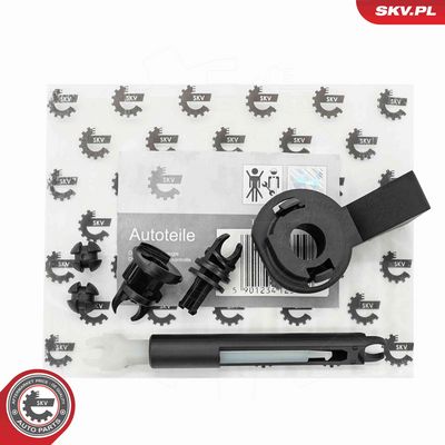 Замок капота ESEN SKV 96SKV979