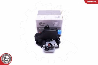 Замок двери ESEN SKV 16SKV862