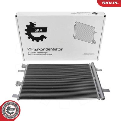 Конденсатор, кондиционер ESEN SKV 86SKV230