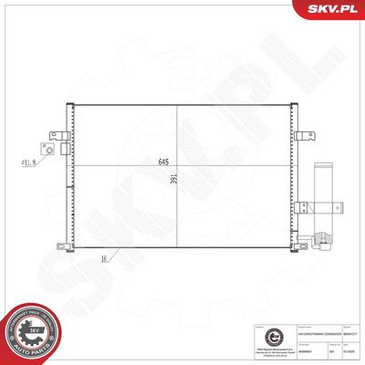 Конденсатор, кондиционер ESEN SKV 86SKV217