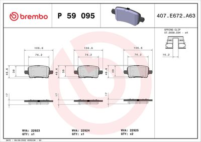 Комплект тормозных колодок, дисковый тормоз BREMBO P 59 095