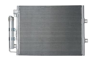 Конденсатор, кондиционер BOSCH 1 986 AD2 199