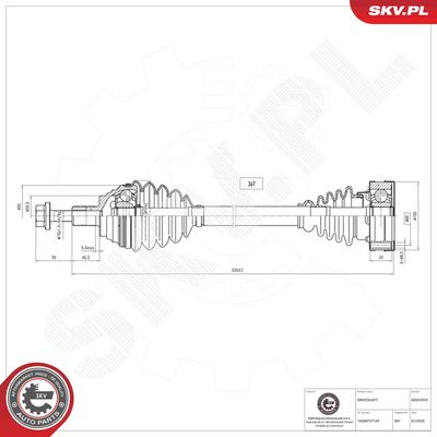 Приводной вал ESEN SKV 40SKV010