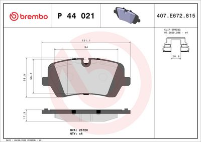 Bremžu uzliku kompl., Disku bremzes BREMBO P 44 021