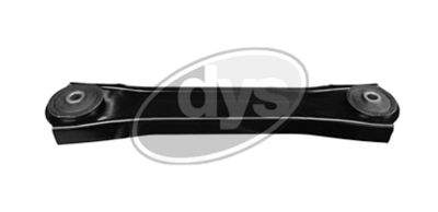 Рычаг независимой подвески колеса, подвеска колеса DYS 26-28035