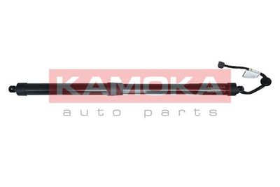 Elektromotors, Bagāžas nod. vāks KAMOKA 7094041
