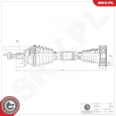 Приводной вал ESEN SKV 40SKV283