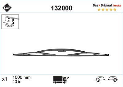 Щетка стеклоочистителя SWF 132000