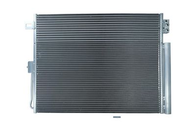 Конденсатор, кондиционер KAMOKA 7800261