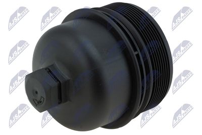 Крышка, корпус масляного фильтра NTY CCL-CH-011