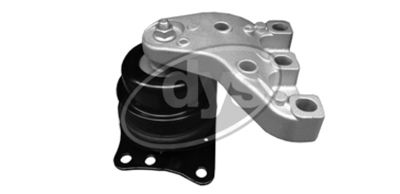 Подвеска, двигатель DYS 71-25563