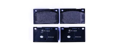 Комплект тормозных колодок, дисковый тормоз HELLA 8DB 355 018-391