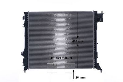 Radiators, Motora dzesēšanas sistēma MAHLE CR 1967 000S
