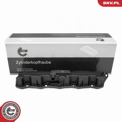 Крышка головки цилиндра ESEN SKV 48SKV131
