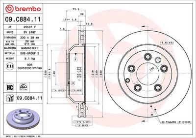 Тормозной диск BREMBO 09.C884.11