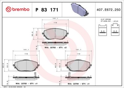 Bremžu uzliku kompl., Disku bremzes BREMBO P 83 171