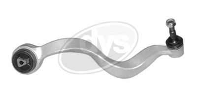 Рычаг независимой подвески колеса, подвеска колеса DYS 26-09687-1