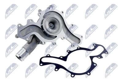 Водяной насос, охлаждение двигателя NTY CPW-CH-046