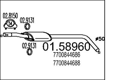 Средний глушитель выхлопных газов MTS 01.58960