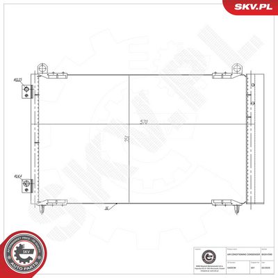 Конденсатор, кондиционер ESEN SKV 86SKV590