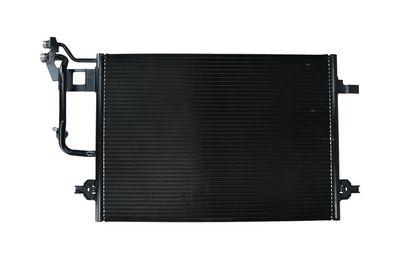 Конденсатор, кондиционер KAMOKA 7800028