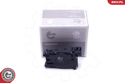 Замок двери ESEN SKV 16SKV683