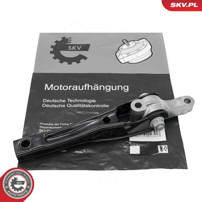 Подвеска, двигатель ESEN SKV 75SKV218