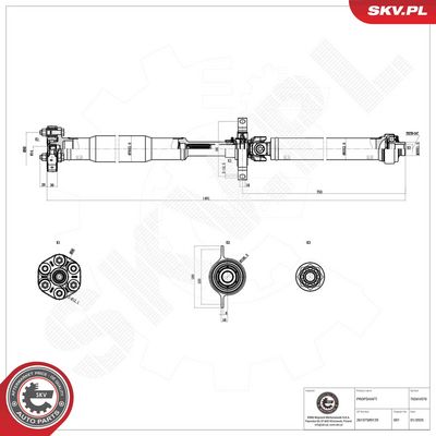 Приводной вал ESEN SKV 76SKV070