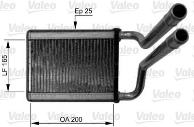 Siltummainis, Salona apsilde VALEO 812438