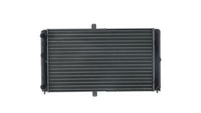 Radiators, Motora dzesēšanas sistēma MAHLE CR 2694 000S