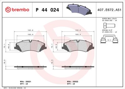 Bremžu uzliku kompl., Disku bremzes BREMBO P 44 024