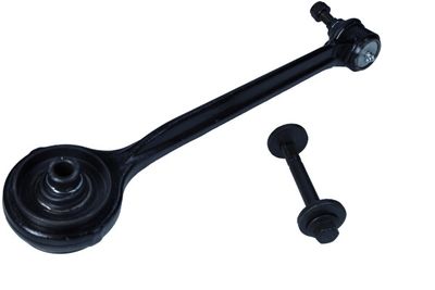 Рычаг независимой подвески колеса, подвеска колеса MAXGEAR 72-5569