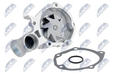 Водяной насос, охлаждение двигателя NTY CPW-MS-046