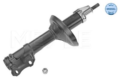 Амортизатор MEYLE 126 623 0003