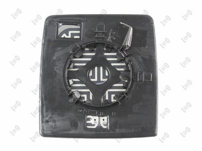 Зеркальное стекло, наружное зеркало ABAKUS 2829G03