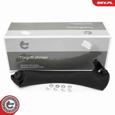 Ручка двери, внутреннее оснащение ESEN SKV 97SKV006