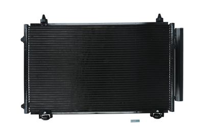 Конденсатор, кондиционер KAMOKA 7800308