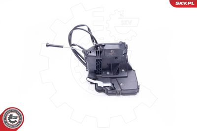 Замок двери ESEN SKV 16SKV542