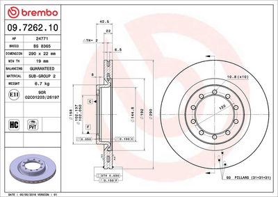Тормозной диск BREMBO 09.7262.10