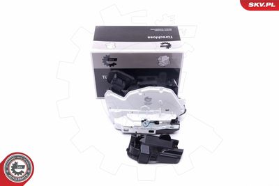 Замок двери ESEN SKV 16SKV832