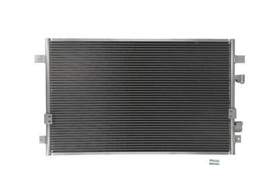 Конденсатор, кондиционер KAMOKA 7800532