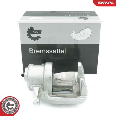 Тормозной суппорт ESEN SKV 56SKV532