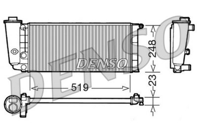 Radiators, Motora dzesēšanas sistēma DENSO DRM09080